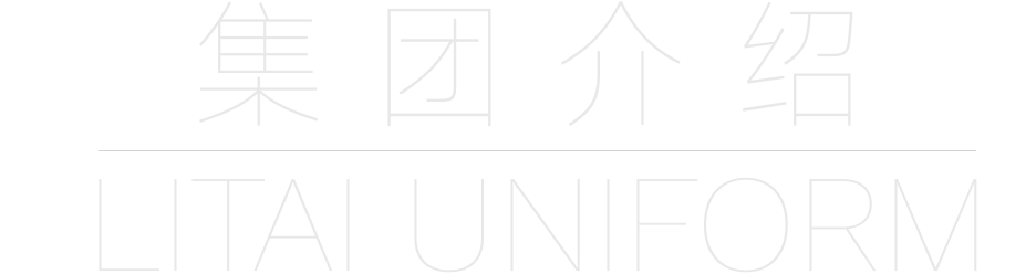 -2660-芭乐视频下载app下载污app校服定制