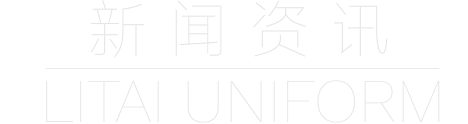 -2097-芭乐视频下载app下载污app校服定制