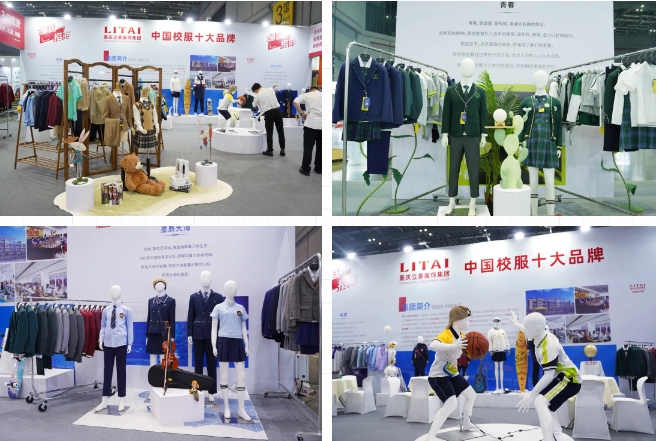 芭乐视频下载app下载污app集团：校服展示.png