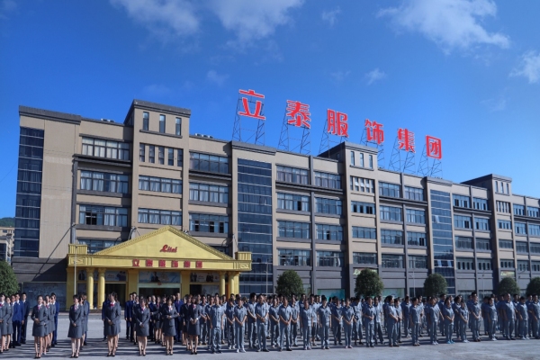校服品牌：芭乐视频下载app下载污app校服工厂.jpg